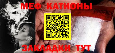 MDMA Моздок