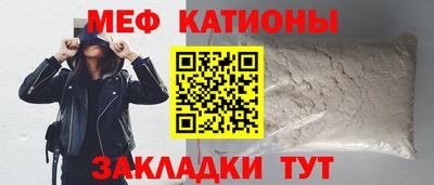 MDMA Моздок