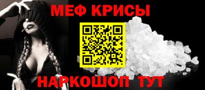 ECSTASY Можга