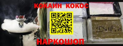 MDMA Моздок
