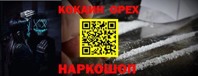 MDMA Моздок