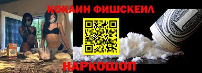 ECSTASY Можга
