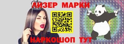 MDMA Моздок
