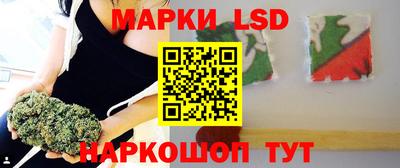 MDMA Моздок