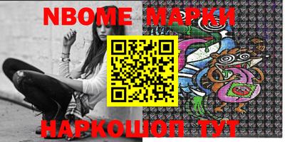 MDMA Моздок