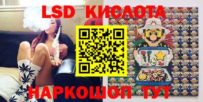 ECSTASY Можга