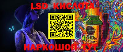 ECSTASY Можга