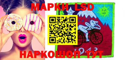 MDMA Моздок