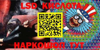 MDMA Моздок