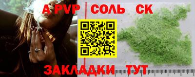 ECSTASY Можга