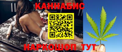 дурь Можайск