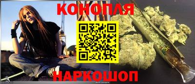 дурь Можайск