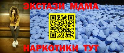 дурь Можайск