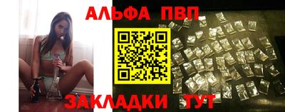 дурь Можайск
