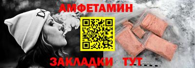 дурь Можайск