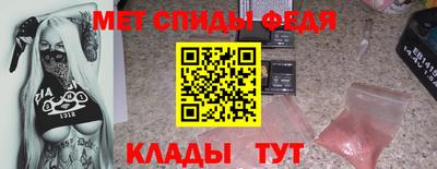 дурь Можайск