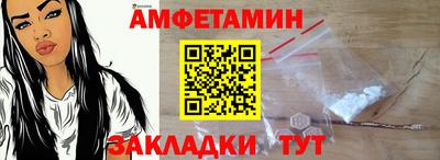дурь Можайск