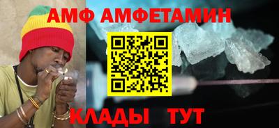 MDMA Моздок