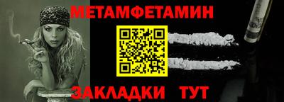MDMA Моздок
