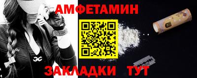 дурь Можайск