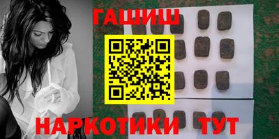 MDMA Моздок