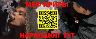 дурь Можайск